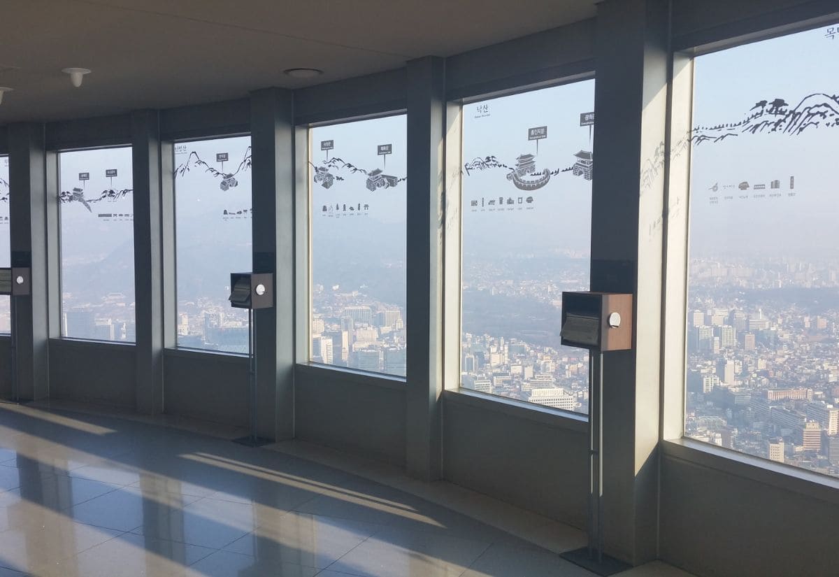 Tháp Namsan có gì hấp dẫn? Các hoạt động thú vị tại Tháp Namsan Hàn Quốc 2 Ngắm toàn cảnh Seoul từ đài quan sát