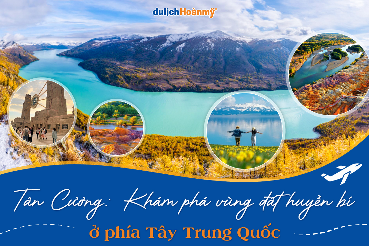 tân cương