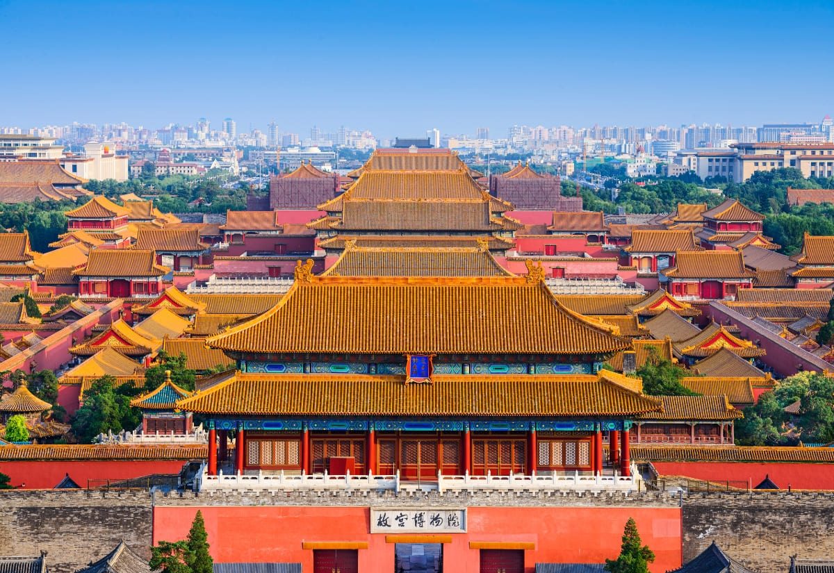Tử Cấm Thành