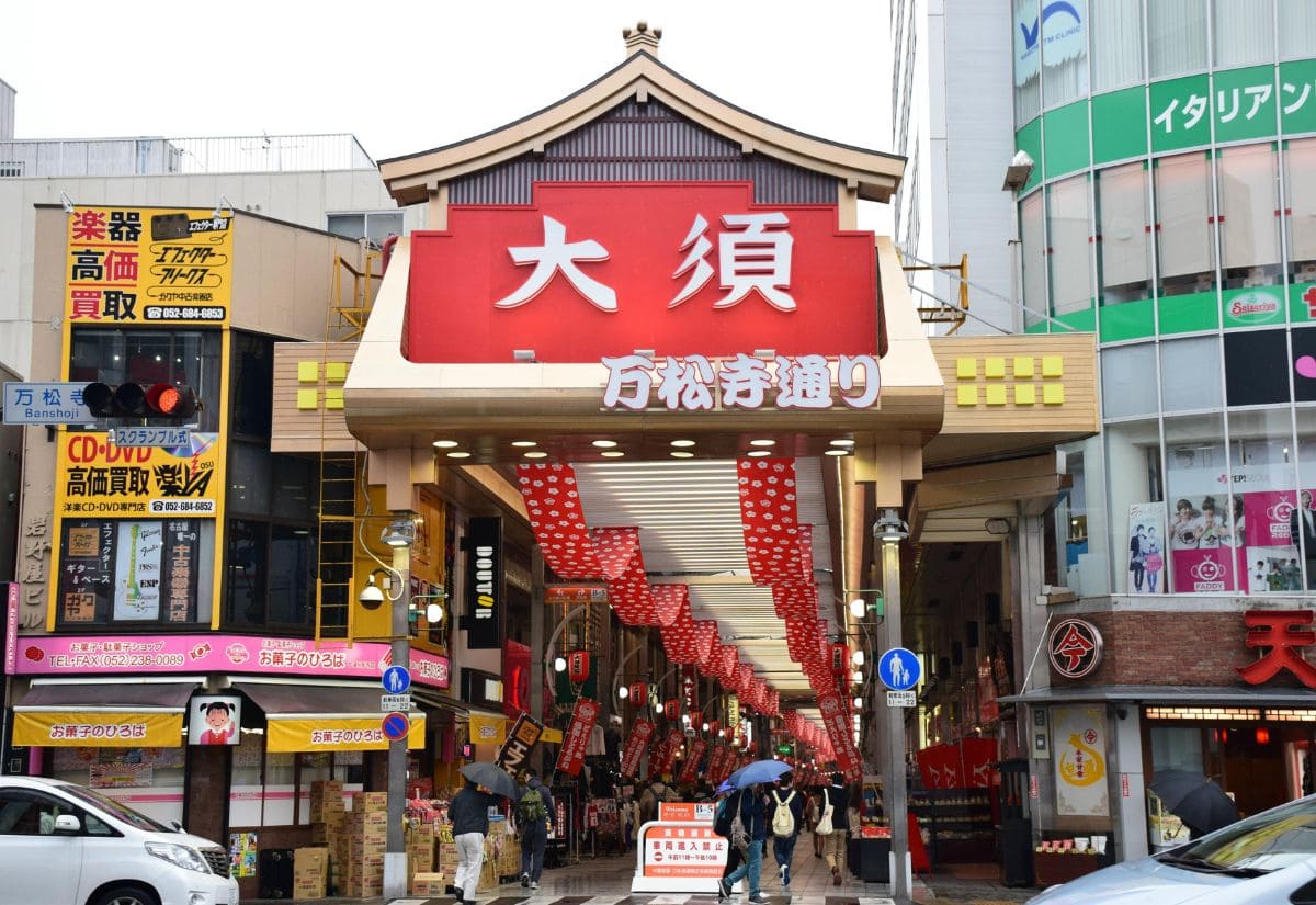 Du lịch Nagoya - Kinh nghiệm từ A–Z cho chuyến đi hoàn hảo 2026 8 Khu phố Osu Shotengai